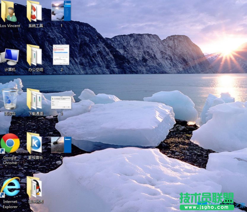 Win8開機(jī)密碼怎么取消？Win8取消開機(jī)密碼的方法