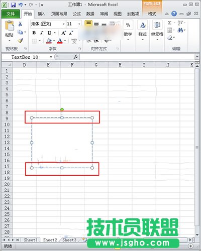 Excel2010如何將文本框與單元格對齊   三聯(lián)