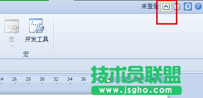 WPS菜單欄自動(dòng)隱藏的解決方法_新客網(wǎng)