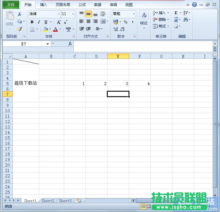 Excel2010單元格如何拆分 三聯