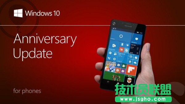 win10手機年度更新支持設備有哪些 三聯