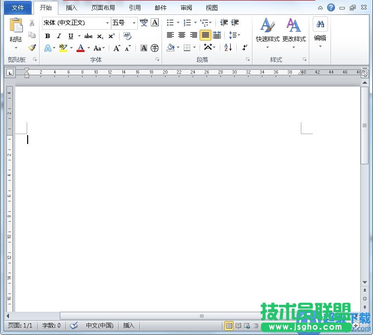 Word2010打印時(shí)如何顯示背景色及圖片方法 三聯(lián)