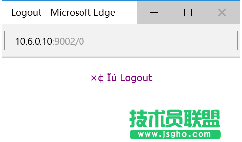 Win10系統Edge瀏覽器下載文件出現亂碼該如何解決 三聯