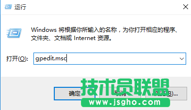 Win10系統Edge瀏覽器下載文件出現亂碼該如何解決