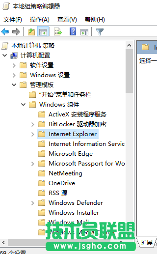 Win10系統Edge瀏覽器下載文件出現亂碼該如何解決