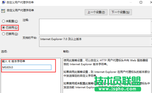 Win10系統Edge瀏覽器下載文件出現亂碼該如何解決