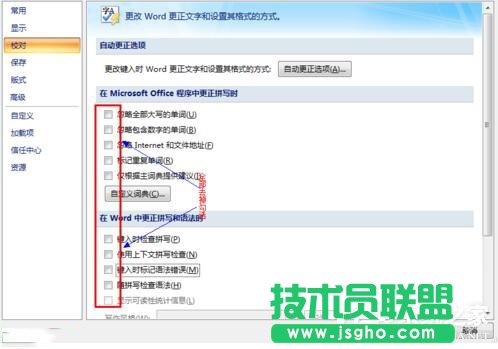 Win7系統(tǒng)CPU占用率高如何解決？