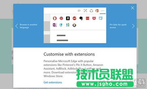 win10一周年正式版怎么鎖屏 win10一周年正式版更新內容介紹