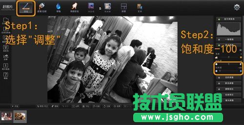 3個(gè)小竅門教你如何輕松制作紀(jì)實(shí)好照片