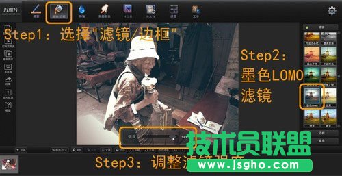 3個(gè)小竅門教你如何輕松制作紀(jì)實(shí)好照片