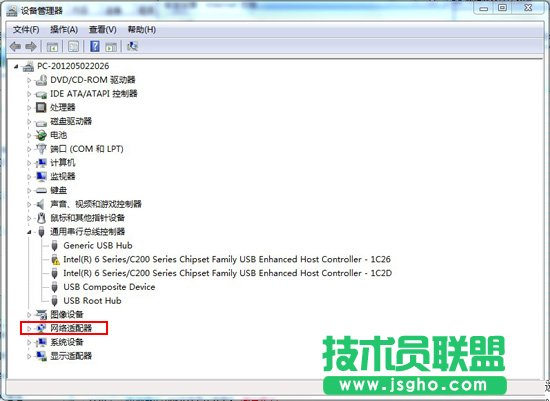 網絡不穩定解剖分析