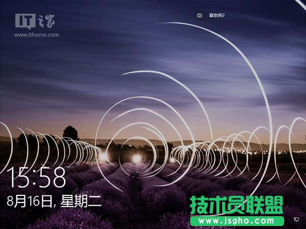 Win10登錄界面如何手動改裝復古風 三聯