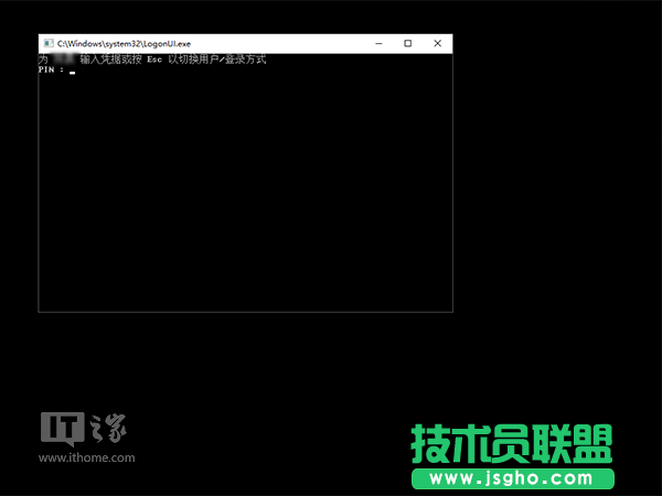 Win10登錄界面審美疲勞？手動改裝復古風