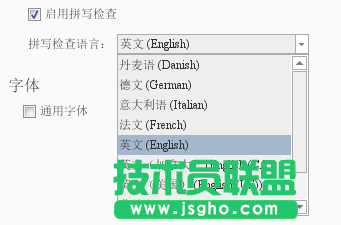 iMindMap,iMindMap教程,iMindMap使用教程