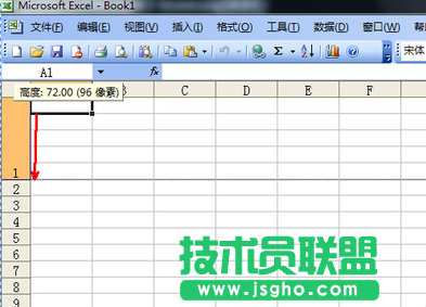 如何設置excel行高