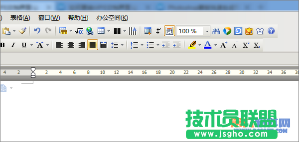如何更換WPS文檔界面？