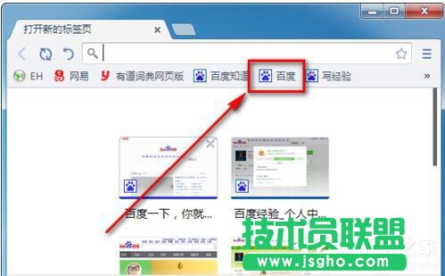 Win7系統CMCC edu登陸界面在哪里？登陸CMCC的方法