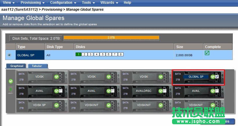 SAS112如何設置全局熱備