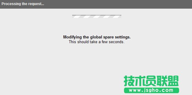 SAS112如何設置全局熱備