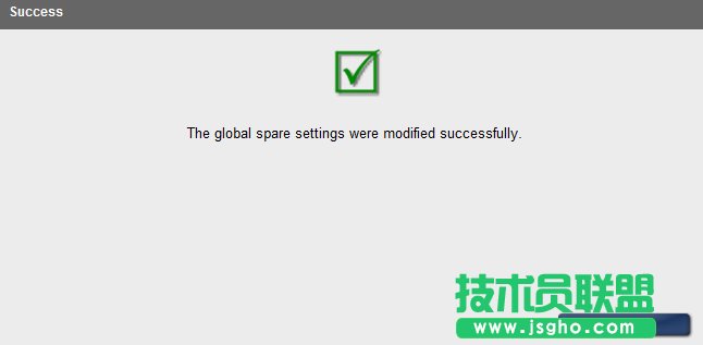 SAS112如何設置全局熱備