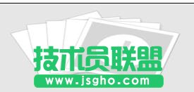 怎樣解決右鍵菜單中沒有word2013