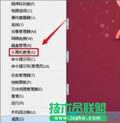 Win8系統更新出現錯誤代碼80072ee2如何解決？