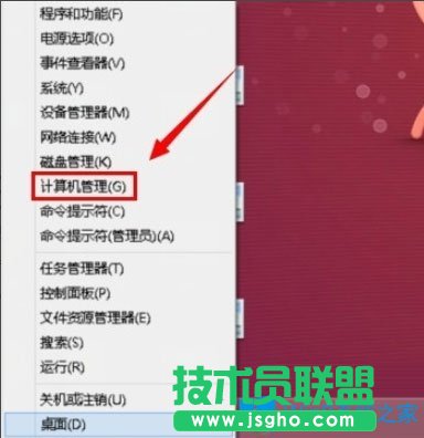 Win8系統更新出現錯誤代碼80072ee2如何解決？