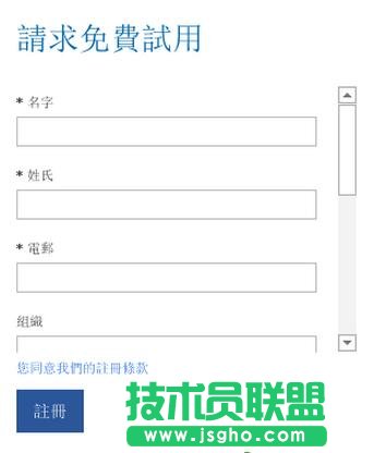 imindmap試用版,iMindMap免費(fèi)試用,iMindMap思維導(dǎo)圖軟件