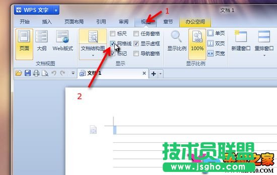 調整網格線大小