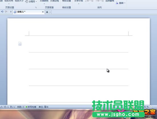 調整網格線大小