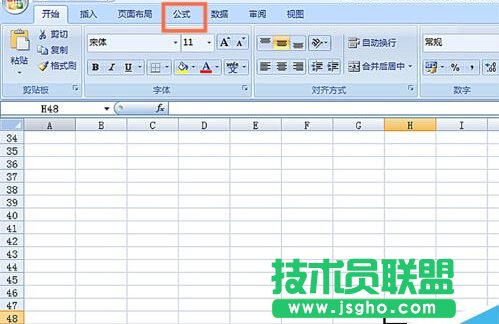 如何在EXCEL表格中使用TODAY函數