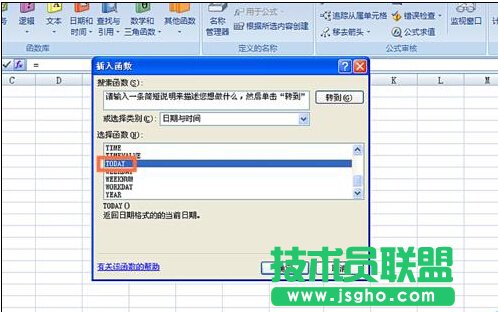 如何在EXCEL表格中使用TODAY函數