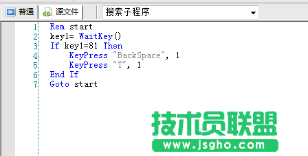 怎么實現按鍵精靈鍵盤改鍵