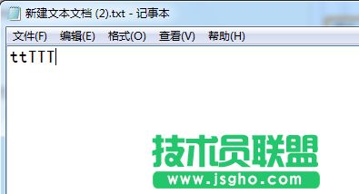 怎么實現按鍵精靈鍵盤改鍵
