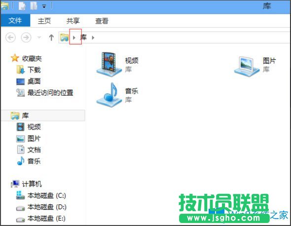 Win8提示“Windows已遇到關鍵問題，將在1分鐘后重啟”怎么辦？