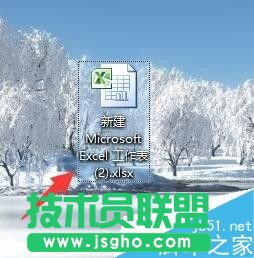 在Excel怎么輸入0開頭的數據