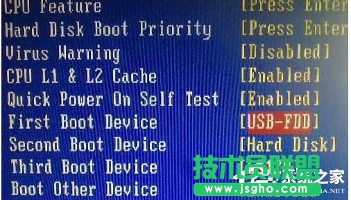 如何解決Win7忘記開機密碼的問題?