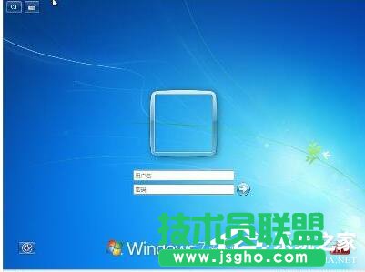 如何解決Win7忘記開機密碼的問題?