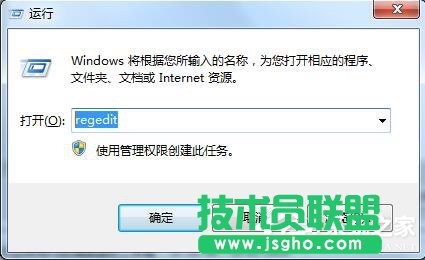 Win7系統開始菜單不見了怎么辦？ 三聯