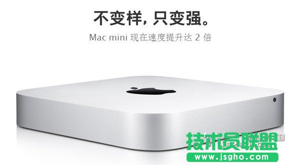 蘋果全新Mac mini初步拆解 三聯