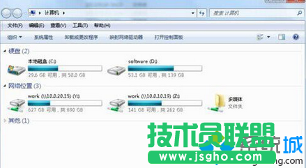 win7系統硬盤圖標如何修改 三聯