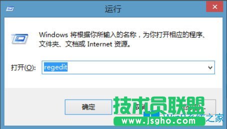 Win8右鍵計算機管理提示“該文件沒有與之關聯的程序”怎么辦?