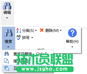 MindMapper,MindMapper互聯網搜索