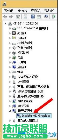 Win8系統igfxTray Module是什么?Win8系統igfxTray Module相關介紹