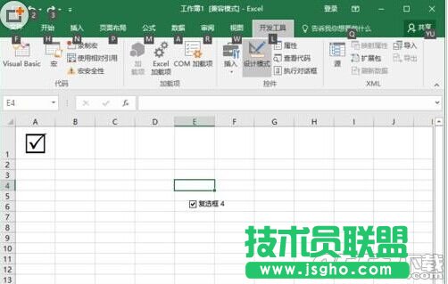 Excel2016怎么插入帶勾的方框 三聯
