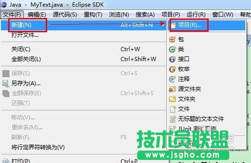 怎樣透明Java窗體 三聯