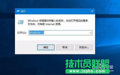 Win10故障死機怎么辦？