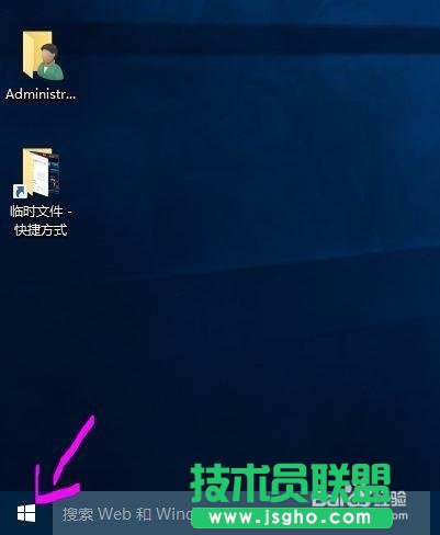 Win10故障死機怎么辦？