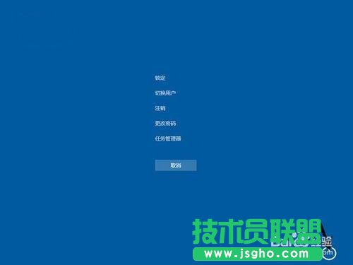 Win10故障死機怎么辦？