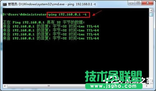 Win7網關怎么設置？設置網關的方法